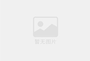 禹城精准测漏水师傅的电话是多少？